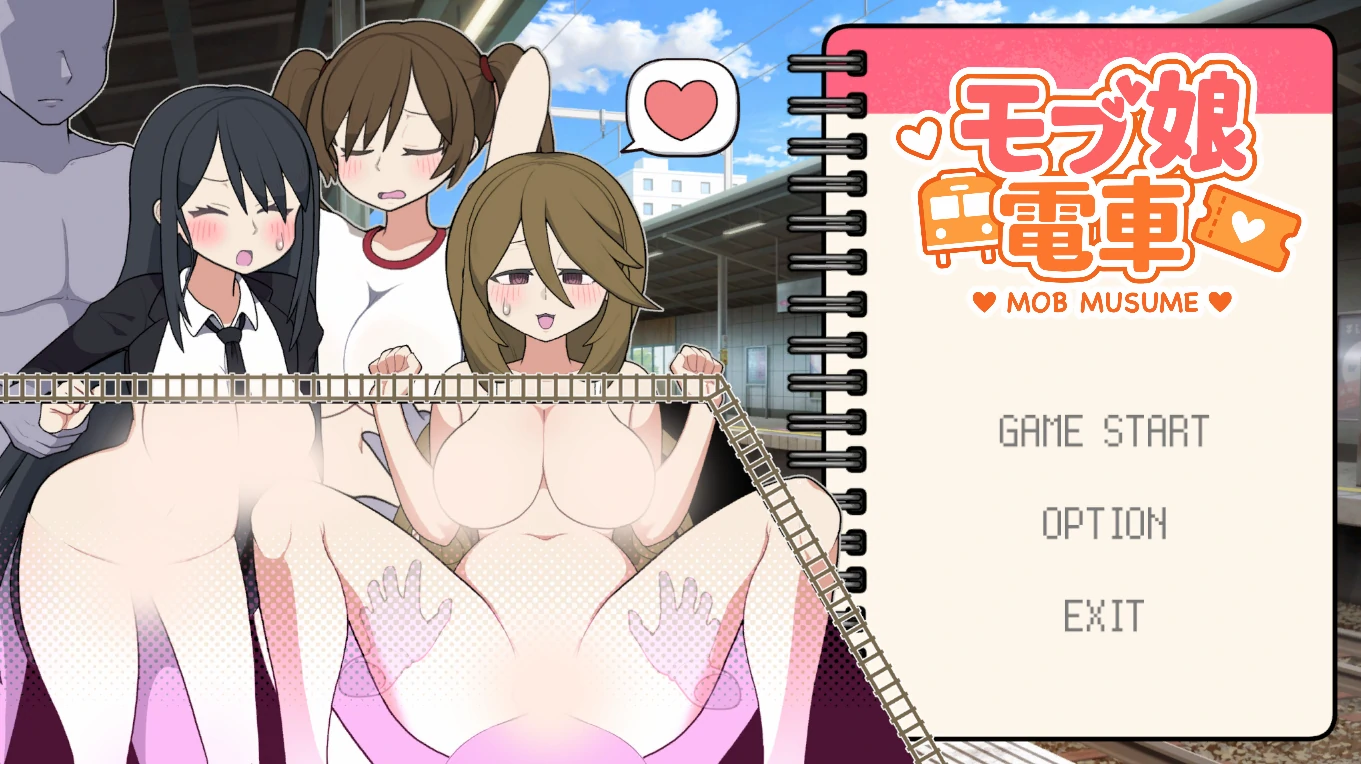 路人娘电车Ver1.45 官方中文版 [更新/1.53G]