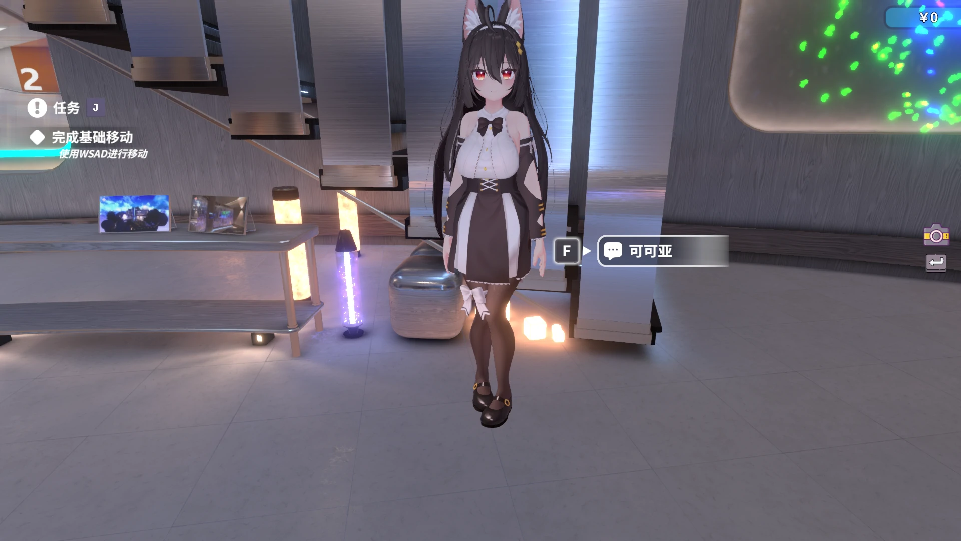 虚拟少女开发计划Ver1.5.2 官方中文步兵版 [更新/2.36G]