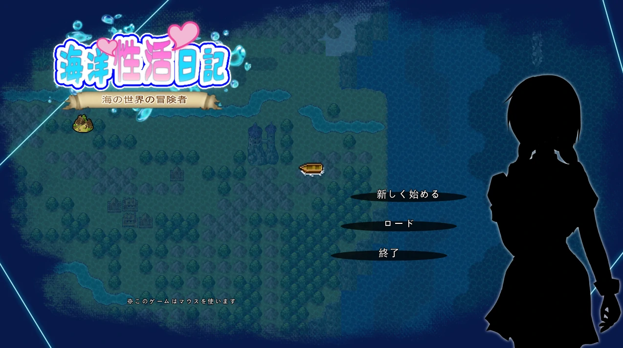 海洋○活日记V1.27 挂载AI汉化版 [新汉化/1.16G]