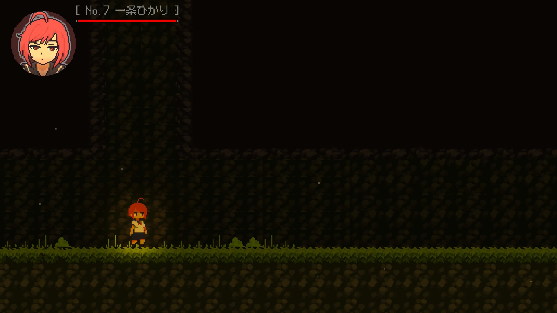 光之希斯 -Hikarisis- 正式版 [新作/356M] - 二次元文化技术交流站