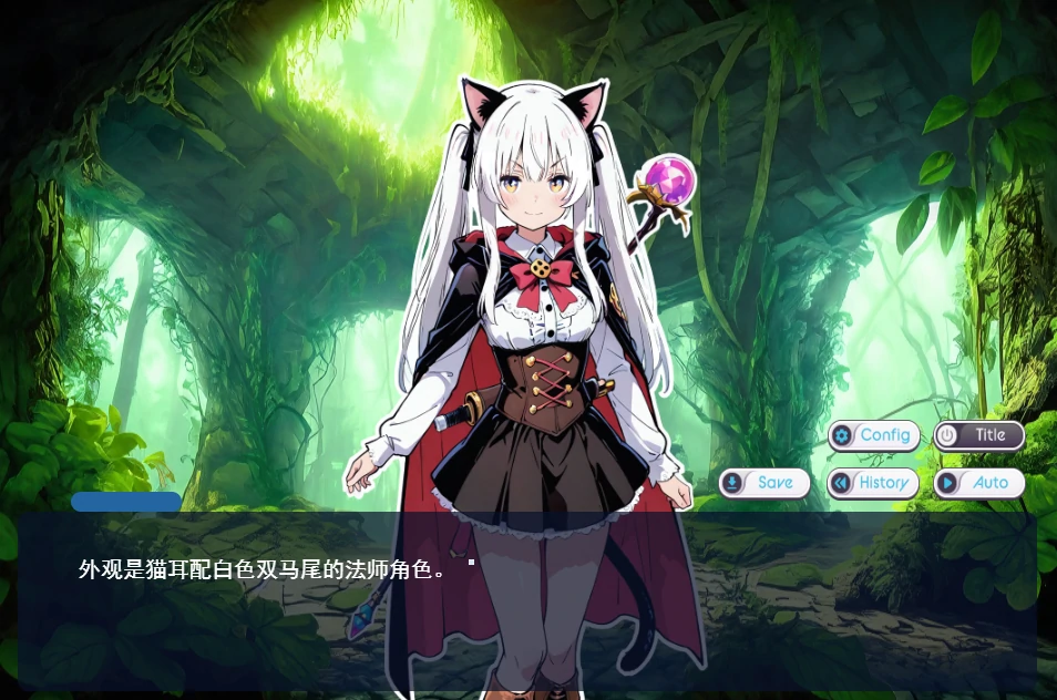 亚幻的涅克萨莉亚 挂载AI汉化版 [新汉化/1.01G] - 二次元文化技术交流站