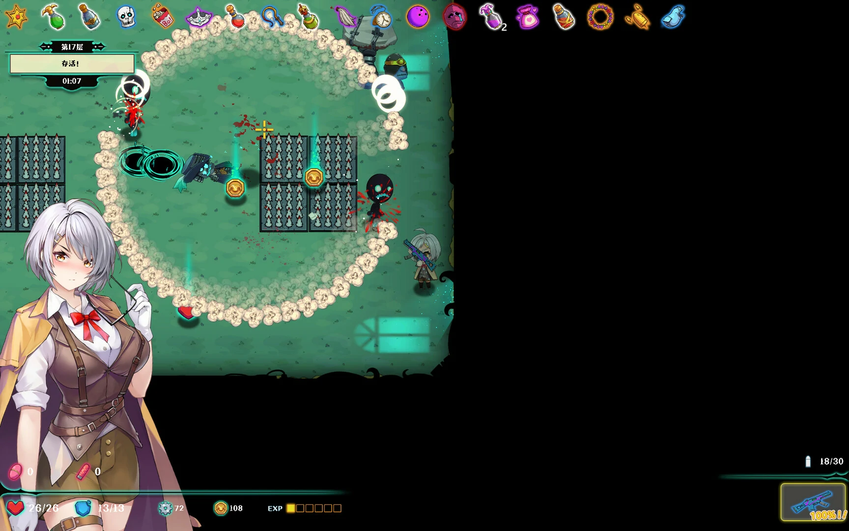 禁闭乐园：堕罪之寓 官方中文步兵版 [新作/709M] - 二次元文化技术交流站