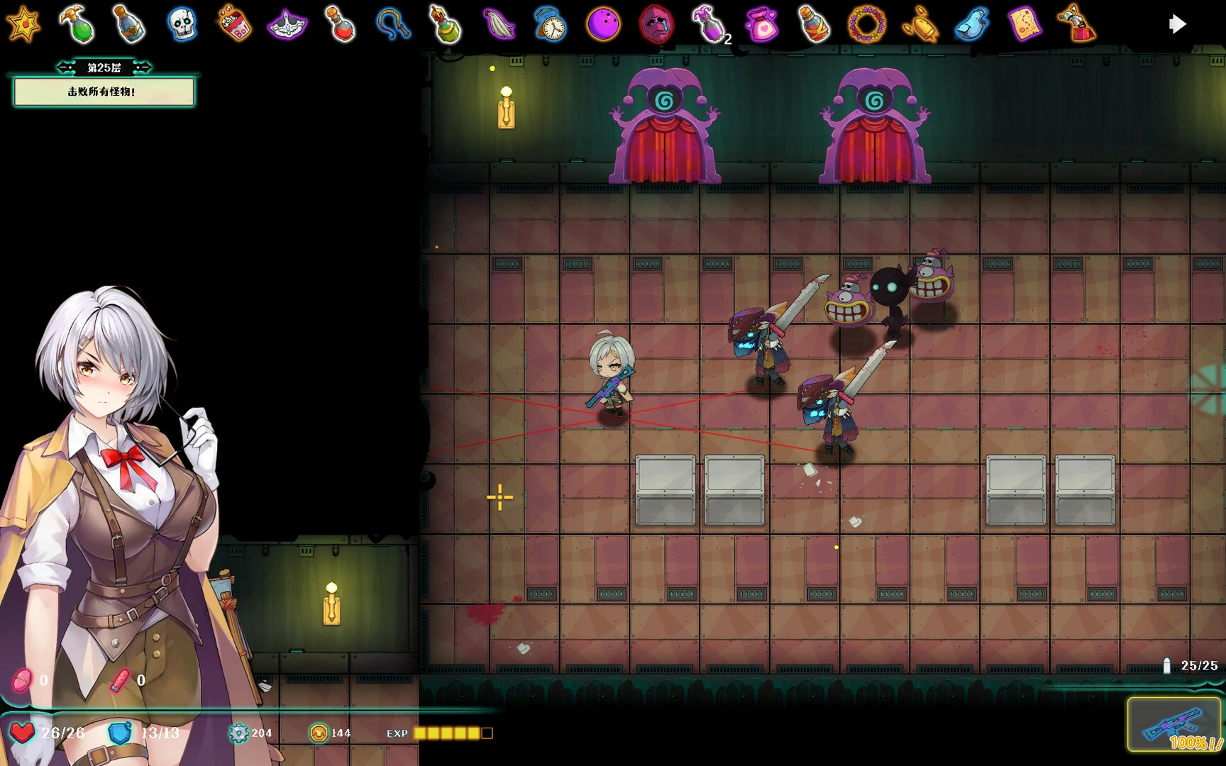 禁闭乐园：堕罪之寓 官方中文步兵版 [新作/709M] - 二次元文化技术交流站