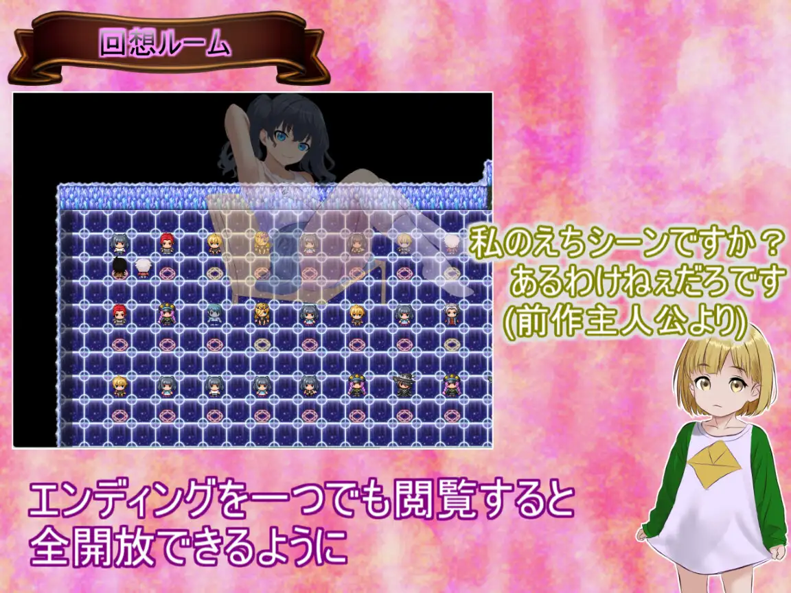 人生是一个悖论 挂载AI汉化版+存档 [新汉化/1.31G] - 二次元文化技术交流站