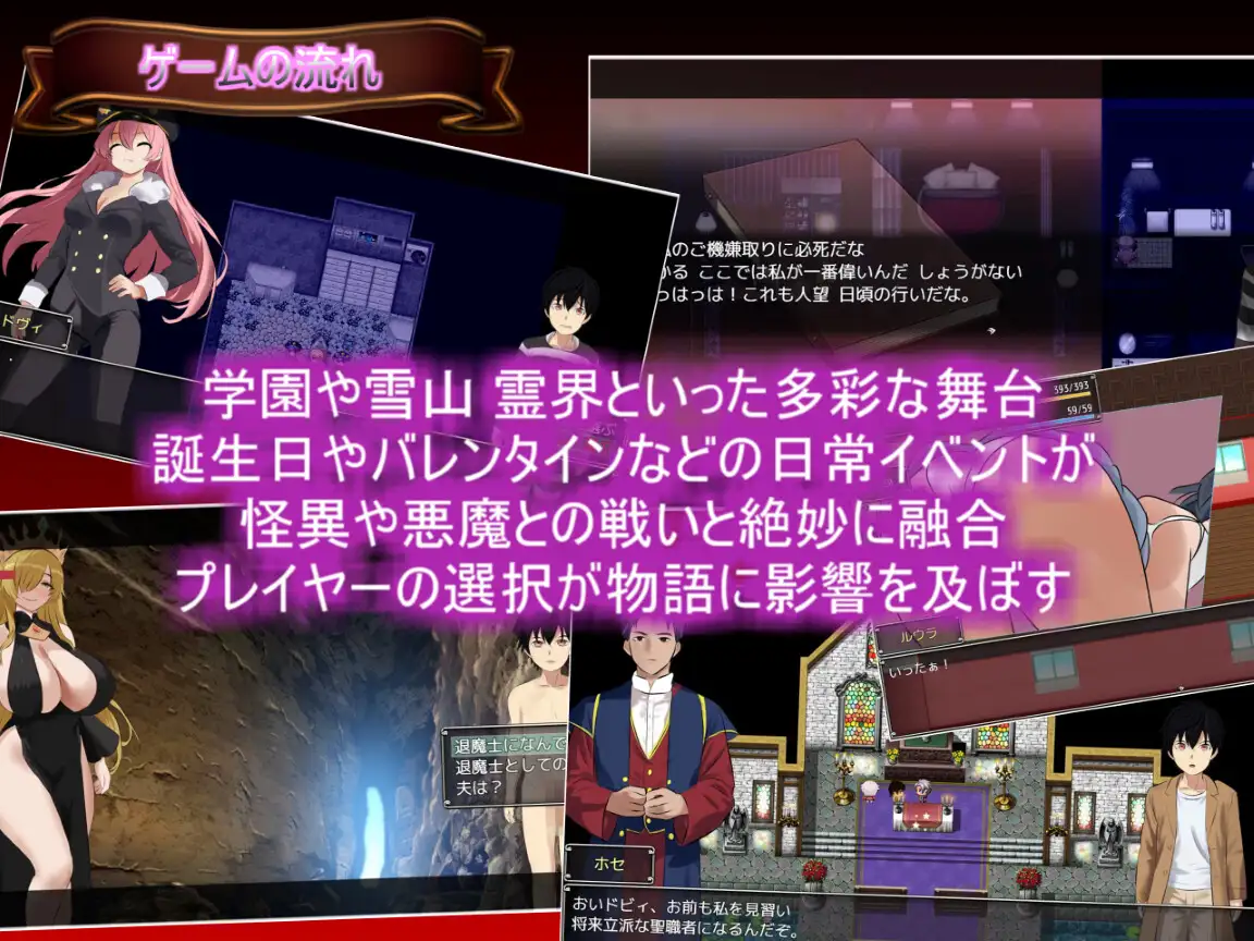 人生是一个悖论 挂载AI汉化版+存档 [新汉化/1.31G] - 二次元文化技术交流站