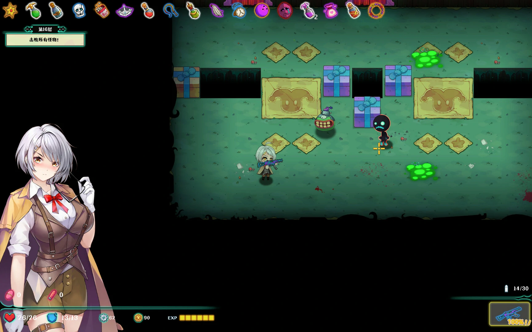 禁闭乐园：堕罪之寓 官方中文步兵版 [新作/709M] - 二次元文化技术交流站