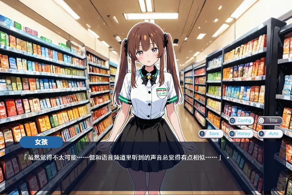 亚幻的涅克萨莉亚 挂载AI汉化版 [新汉化/1.01G] - 二次元文化技术交流站