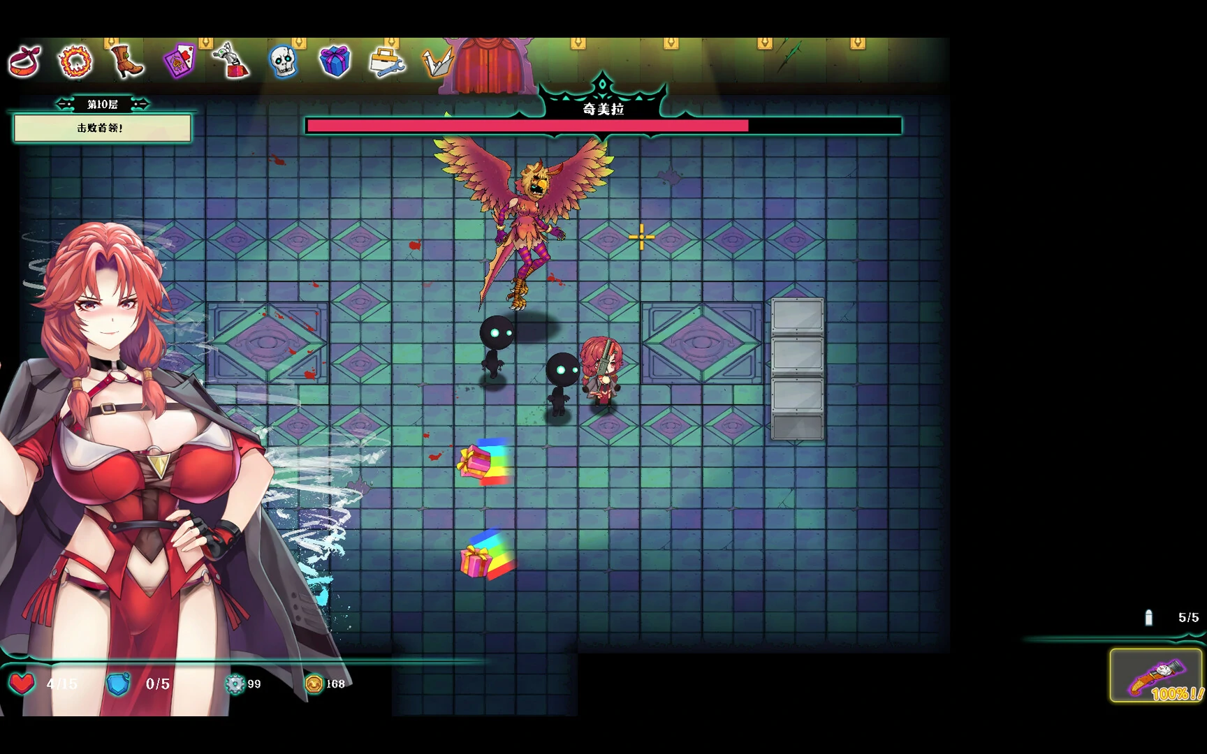 禁闭乐园：堕罪之寓 官方中文步兵版 [新作/709M] - 二次元文化技术交流站