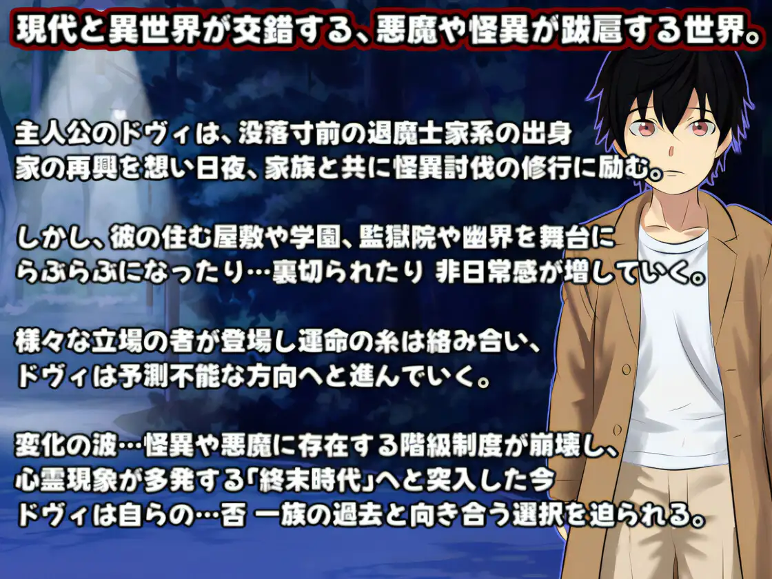 人生是一个悖论 挂载AI汉化版+存档 [新汉化/1.31G] - 二次元文化技术交流站