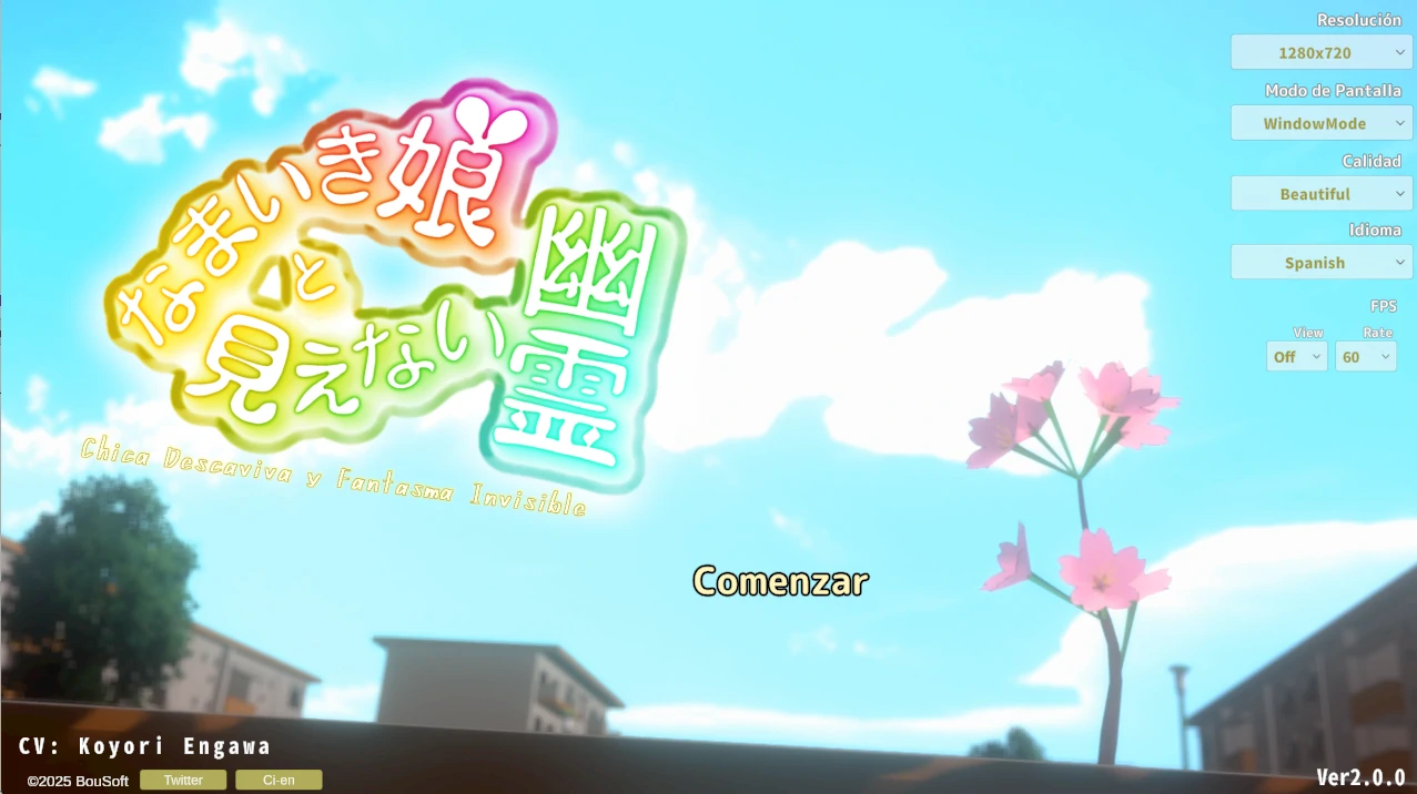 傲娇少女与看不见的幽灵Ver2.0.0 正式版+DLC+存档 [大更新/1.88G]