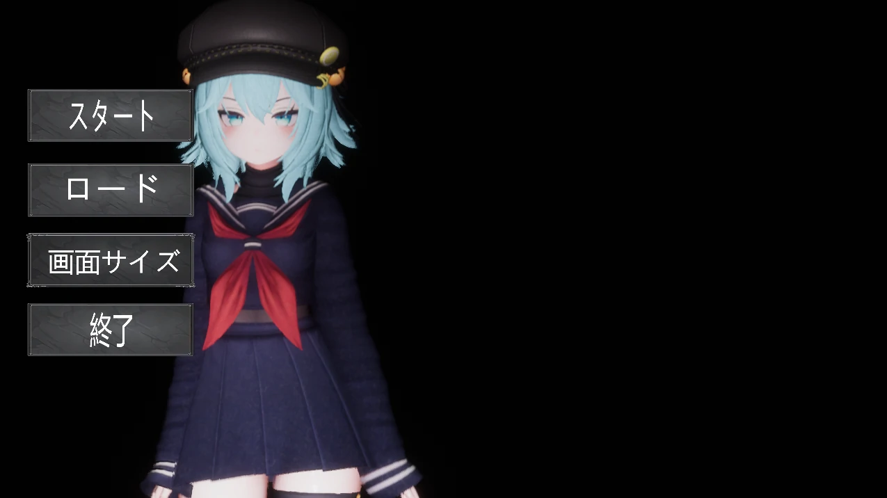 退魔师少女in圣C女学园♡ 天才退魔师少女是否会沦为雌性RBQ? AI汉化版+步兵补丁 [新作/2.61G]