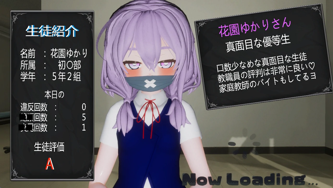 退魔师少女in圣C女学园♡ 天才退魔师少女是否会沦为雌性RBQ? AI汉化版+步兵补丁 [新作/2.61G] - 二次元文化技术交流站