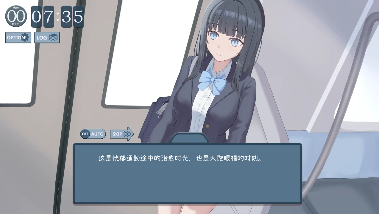 少女开发列车 AI汉化版+存档 [新汉化/855M] - 二次元文化技术交流站