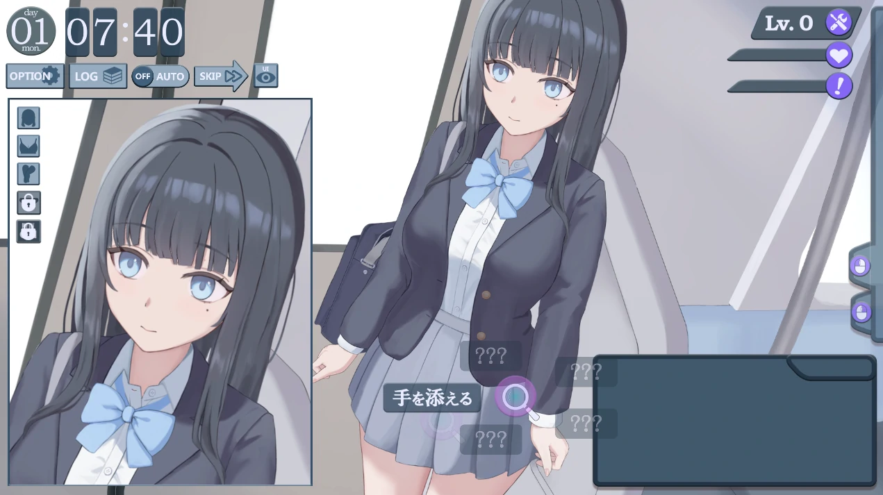 少女开发列车 AI汉化版+存档 [新汉化/855M] - 二次元文化技术交流站