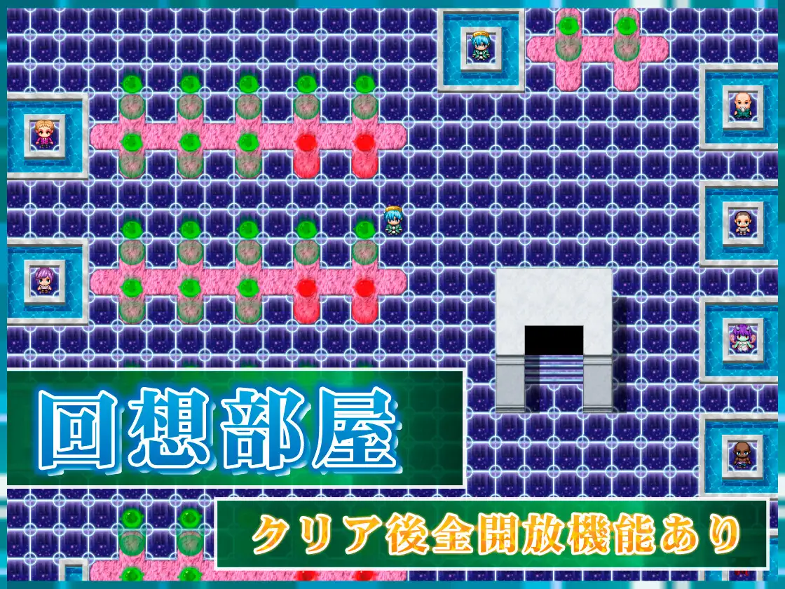 魔法之乡的繁荣景象 – 天才魔法少女玛丽与○孕仪式-挂载AI汉化版  [新汉化/1.28G] - 二次元文化技术交流站