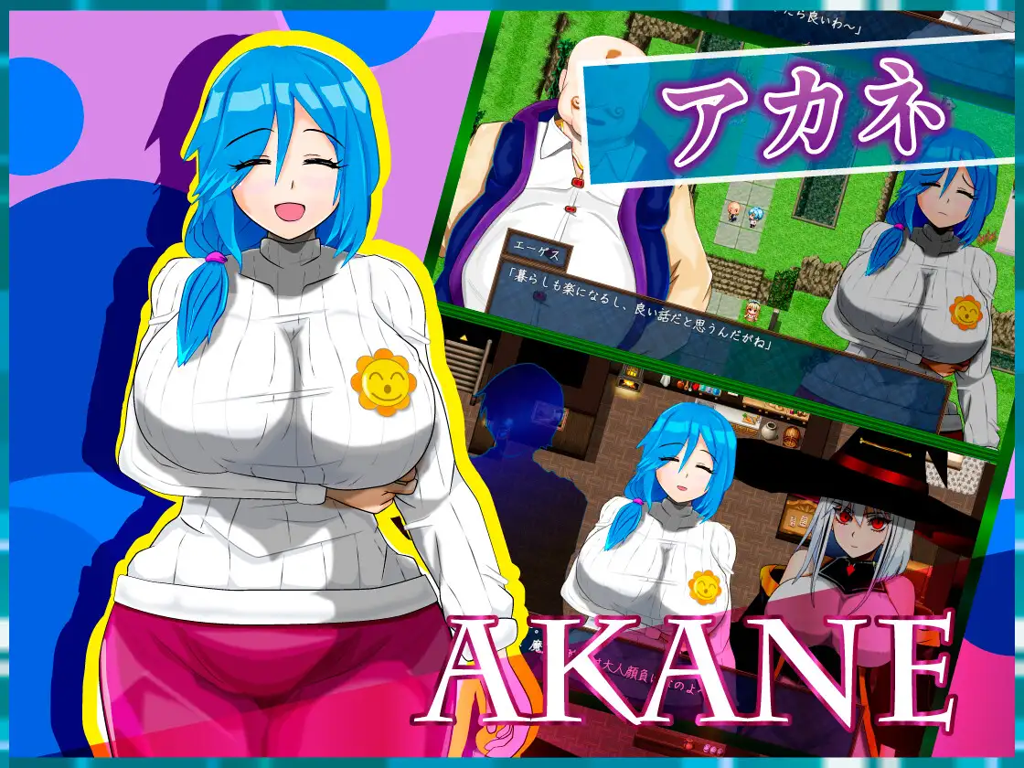 魔法之乡的繁荣景象 – 天才魔法少女玛丽与○孕仪式-挂载AI汉化版  [新汉化/1.28G] - 二次元文化技术交流站