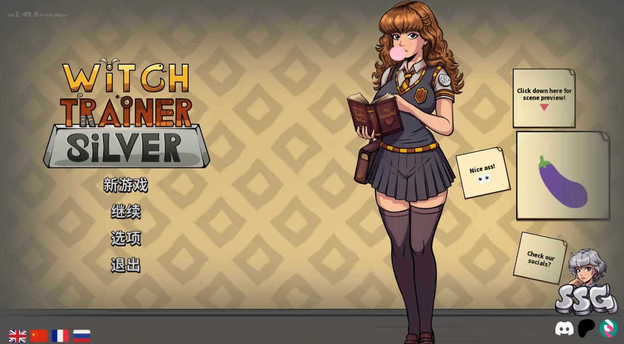 赫敏：巫师教育（银版）Ver1.49 官方中文 [PC+安卓] [更新/1.94G]