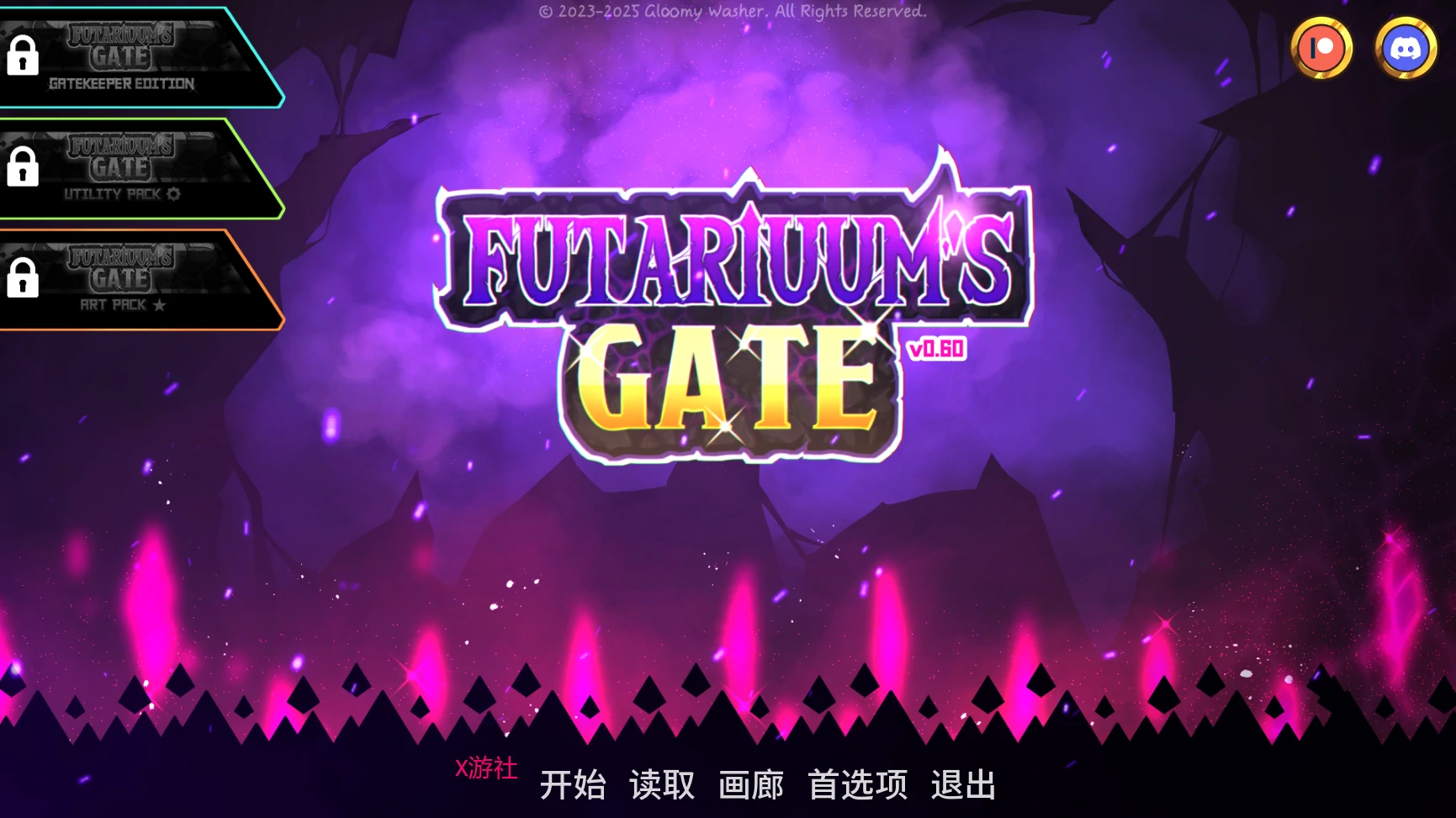 扶她之门Ver0.60 AI汉化 [PC+安卓] [3.28G]