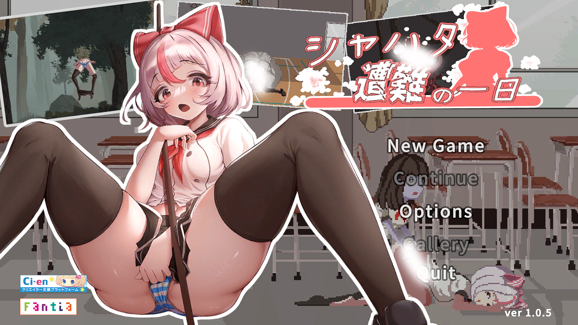 萨哈塔遭难的一日 官方中文+步兵补丁+作弊  [PC+安卓] [新步兵/3.24G]