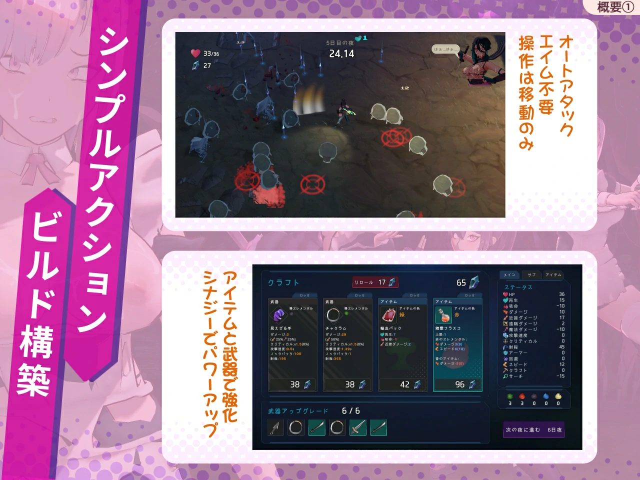 最后的抵抗～监狱的解放者～正式版 [新作/1.26G]