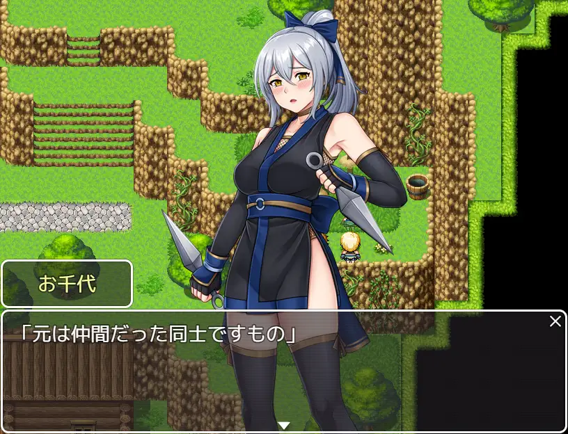 女忍者忍法帖 阿千代 挂载AI汉化 [新汉化/886M]