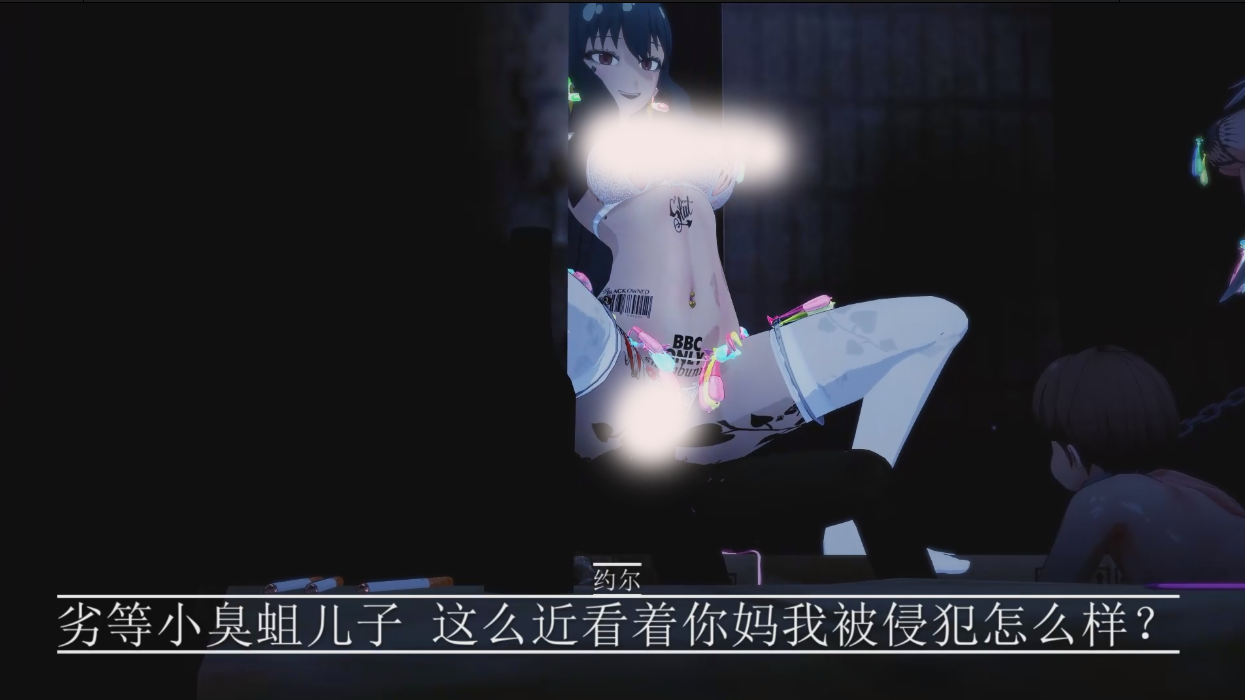 QOS! 喵喵喵 12月17 背德 我妈妈和小姨们是媚黑碧池 1-4完整版 CV中配 [858M]