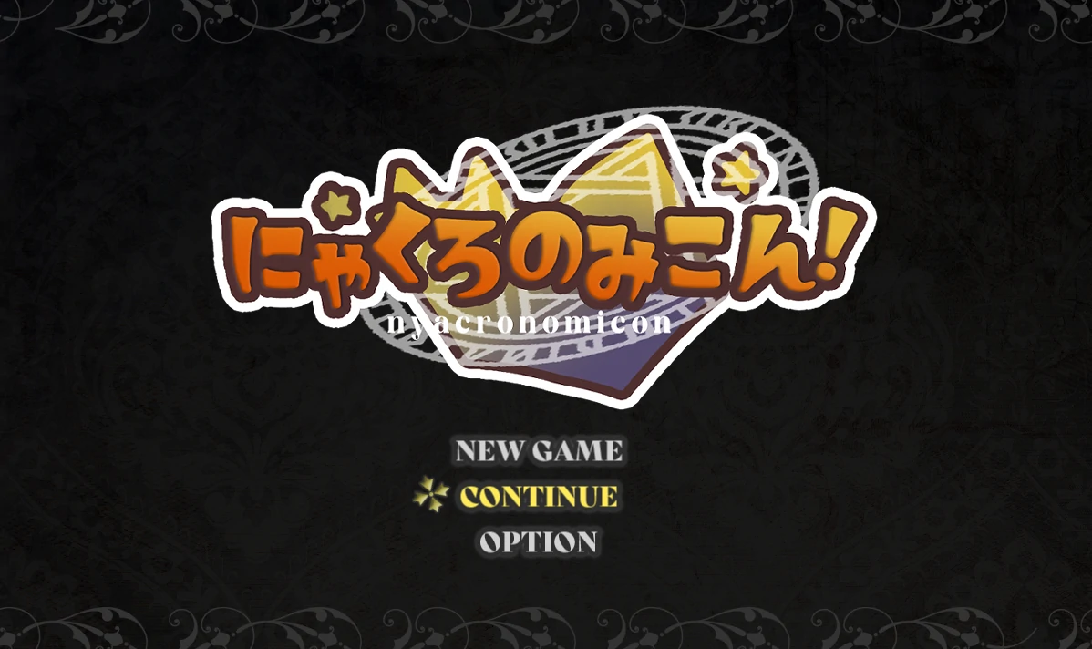 猫路巫女！挂载AI汉化+存档 [新汉化/563M]