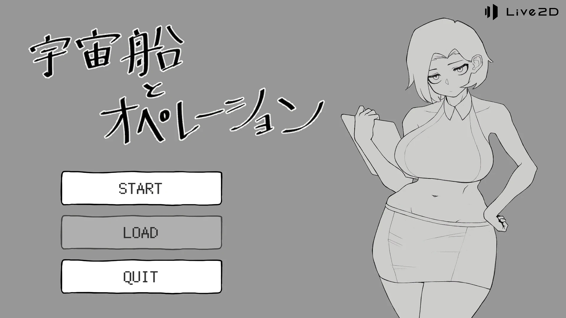 宇宙飞船与作战行动 正式版 [新作/12.2G]