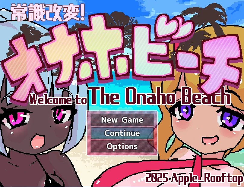 常识改变！自娱杯沙滩 挂载AI汉化 [mac+PC] [新汉化/2.04G]