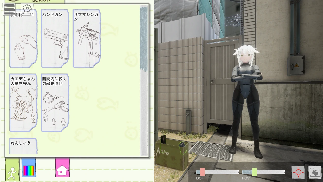 摄氏509号房间 摂氏509号室 生肉去码版 [7.91G]