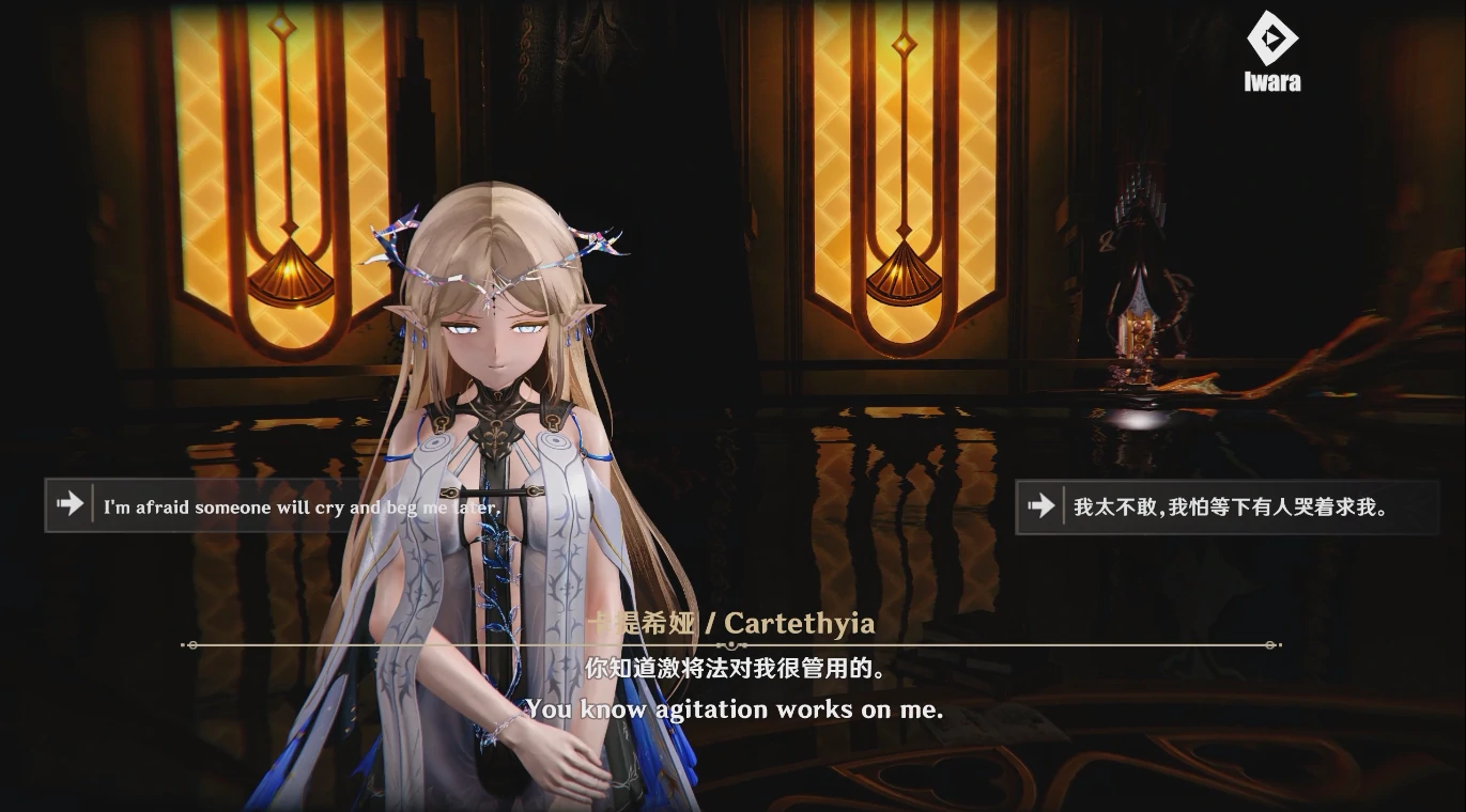 FantaC 12月新作：卡提希娅-即使变身也无法逃脱战败结局吗?  [2.08G]