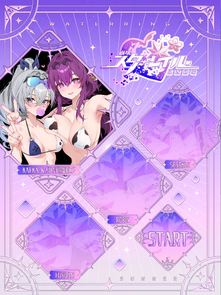 崩坏-星穹铁道同人 官方中文步兵版 [1.02G]