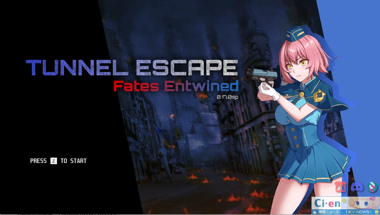TUNNEL ESCAPE FE (番外編) v0.17.0a SP 官方中文版 [更新/2.3G]