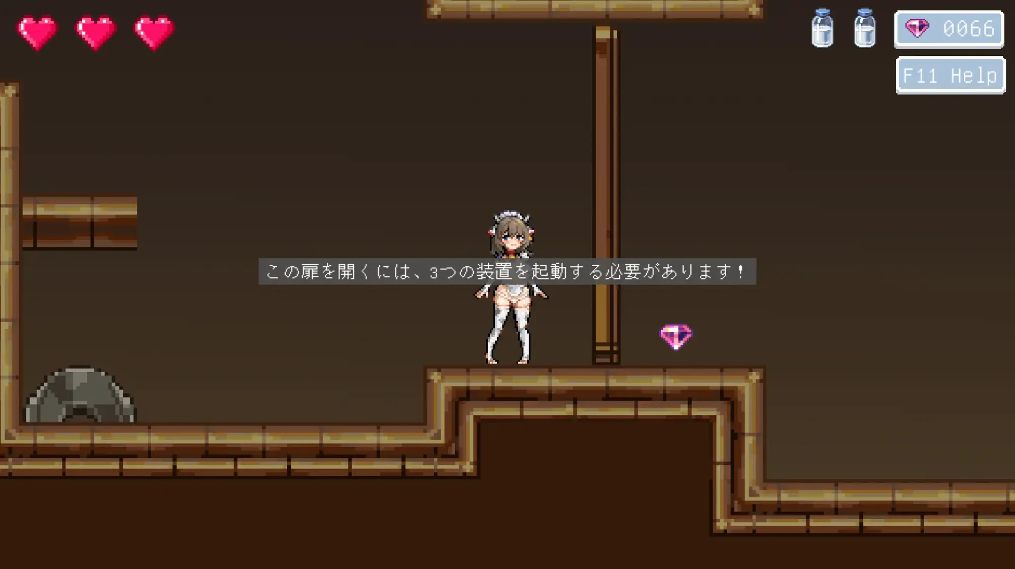 牛娘米尔菲的○欲陷阱教育～用异形×药×拘束来榨干绝顶！～ 官方中文版 [新作/891M] - 二次元文化技术交流站