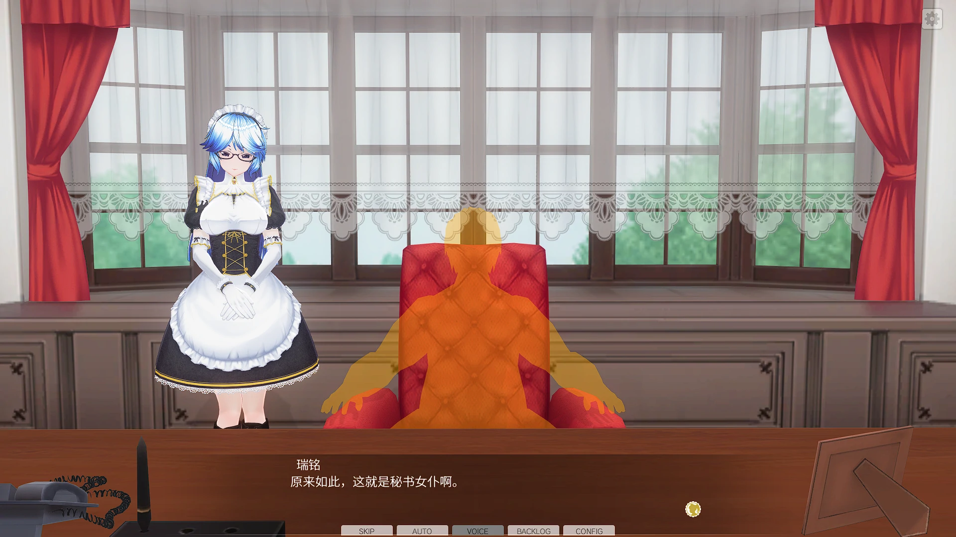 3d定制女仆2 COM3D2 Ver1.11.1 官方中文整合版+DLC-GP01+GP02+特典 [86.4G] - 二次元文化技术交流站