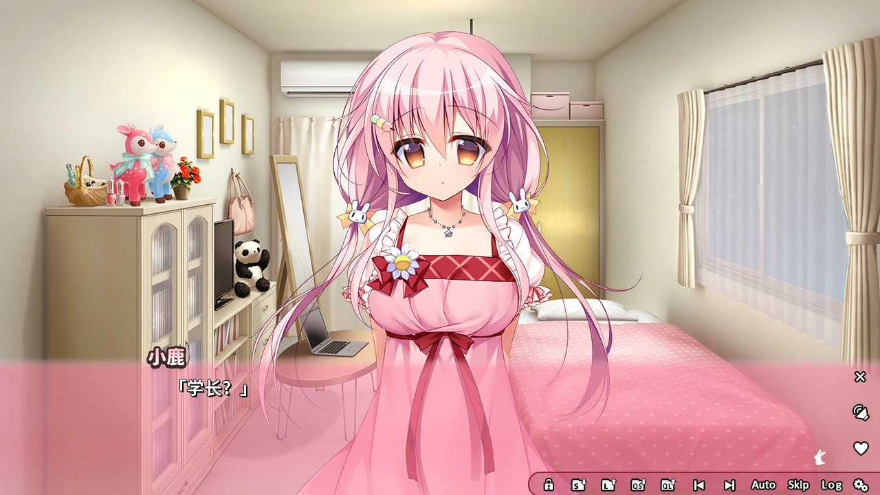 恋爱定位 神社×前辈 官方中文步兵版 [2.12G] - 二次元文化技术交流站