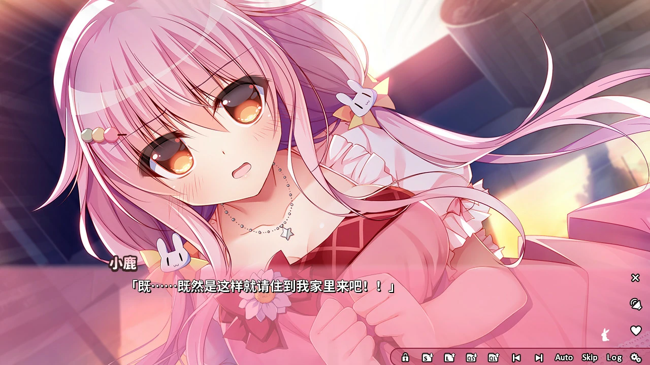 恋爱定位 神社×前辈 官方中文步兵版 [2.12G] - 二次元文化技术交流站