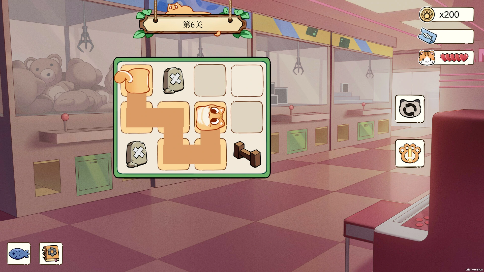 工作日常 官方中文版 [新作/595M] - 二次元文化技术交流站