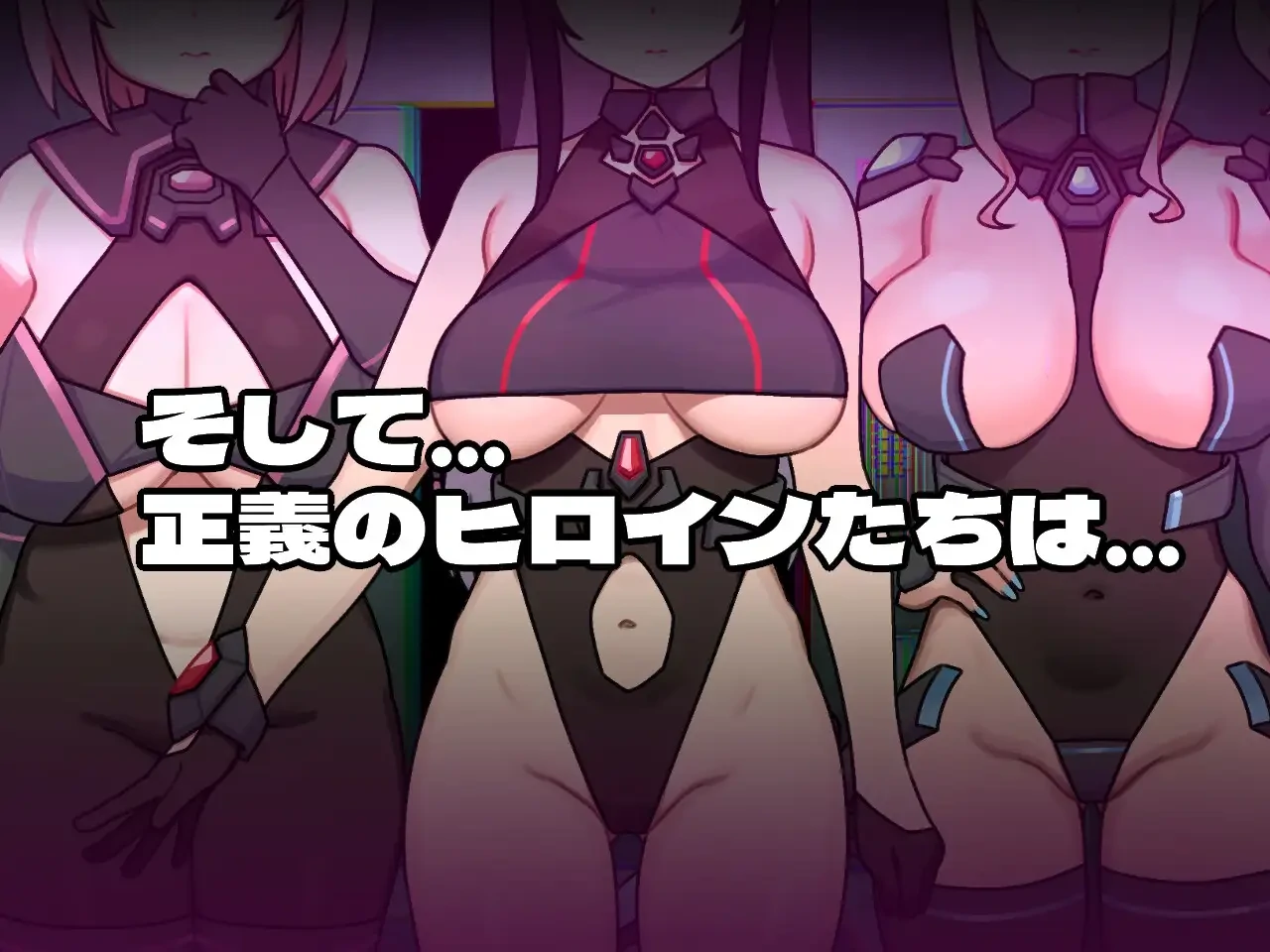 女主角的反派之路 挂载AI汉化 [新作/2.03G] - 二次元文化技术交流站