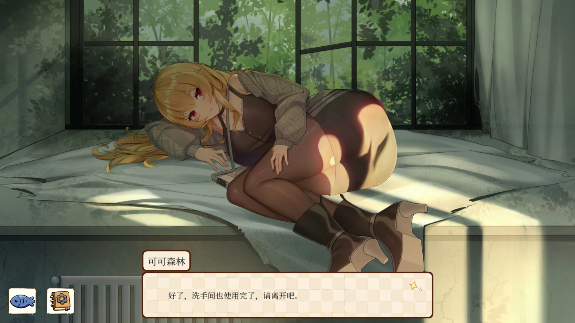 工作日常 官方中文版 [新作/595M] - 二次元文化技术交流站