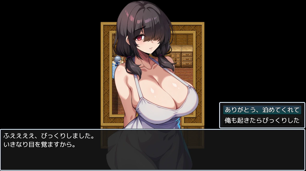 伪典/N.T.R物语～外界幻象～ 挂载AI汉化版 [新作/741M] - 二次元文化技术交流站