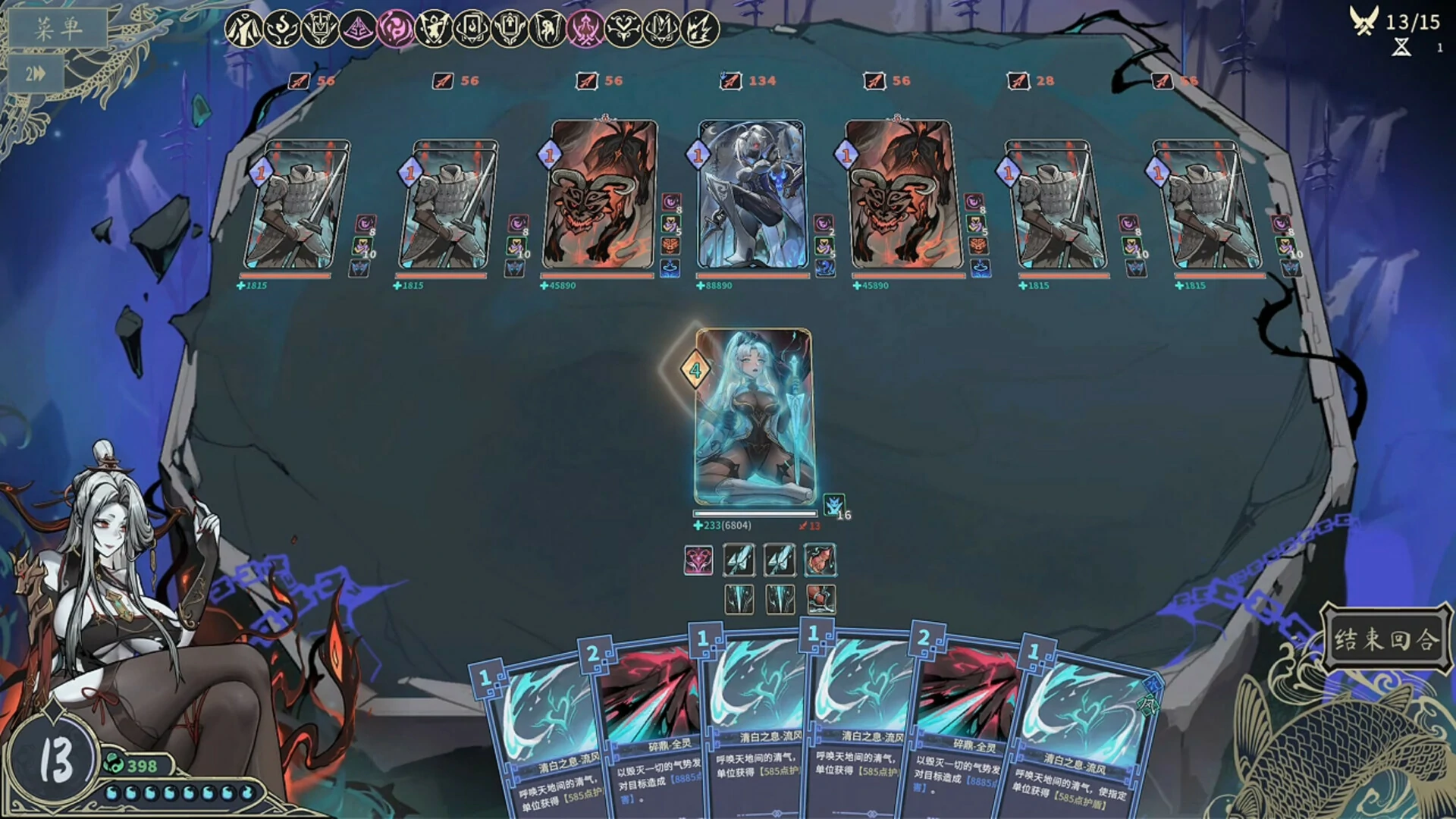 尸姬之梦 官方中文版 [新作/4.86G] - 二次元文化技术交流站