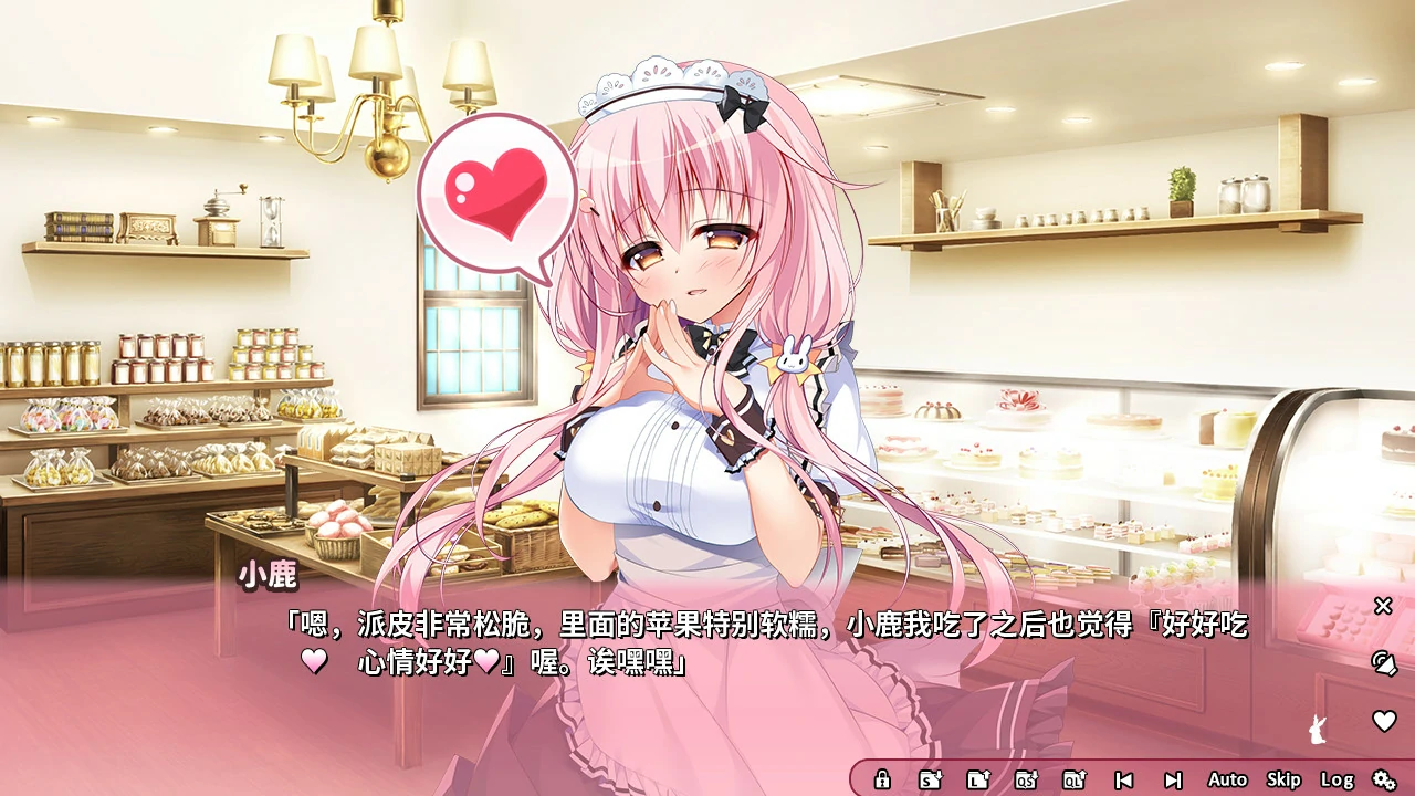 恋爱定位 神社×前辈 官方中文步兵版 [2.12G] - 二次元文化技术交流站