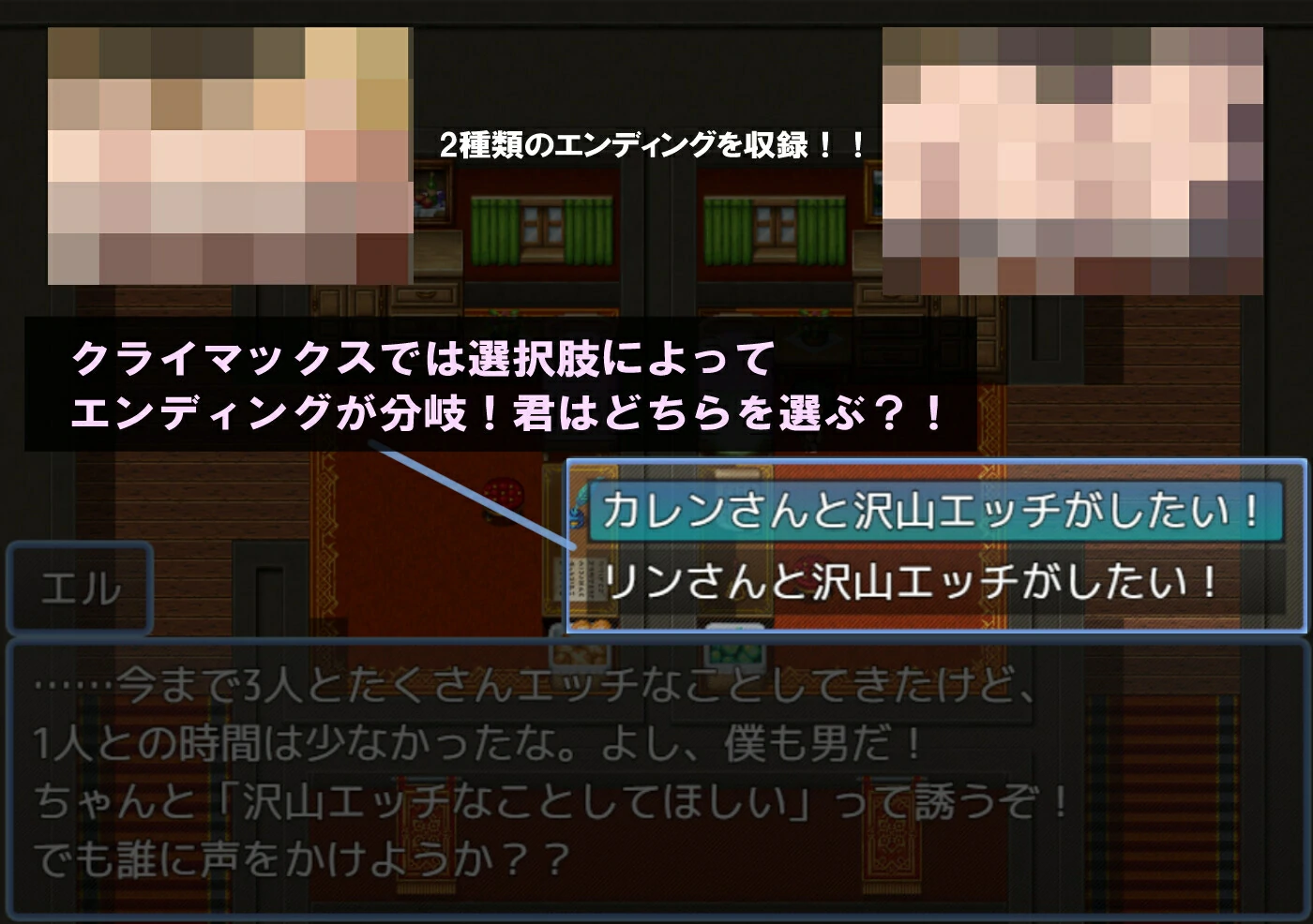 更多！爆R熟女和我的甜蜜恩爱生活 挂载AI汉化+存档 [新汉化/274M] - 二次元文化技术交流站