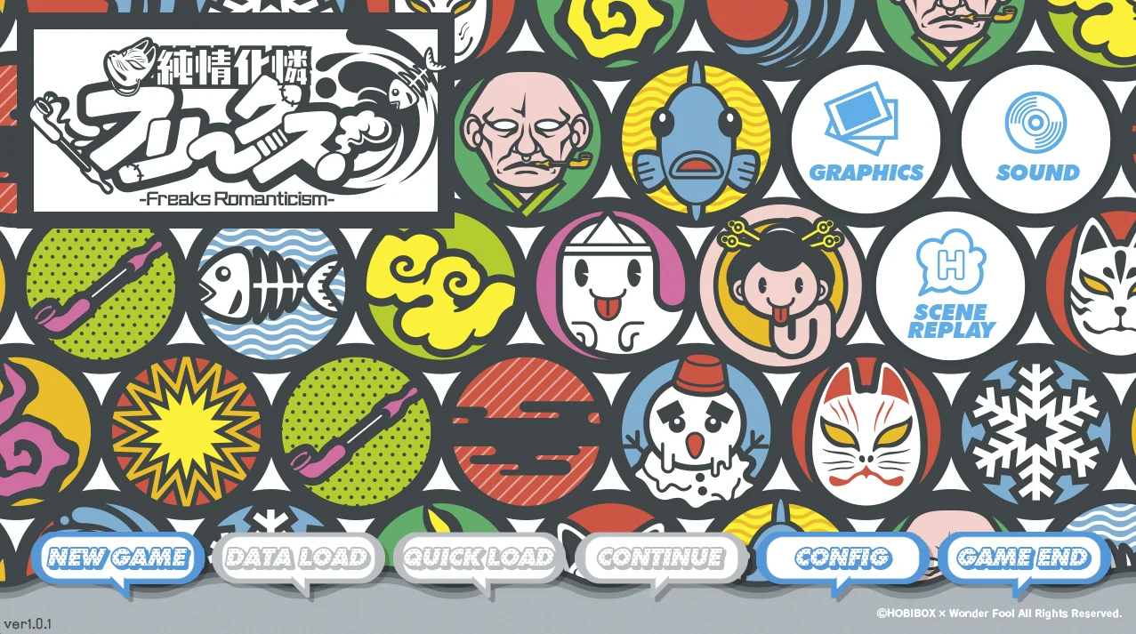 纯情化怜怪咖们！AI汉化+全CG存档 [新汉化/3G]