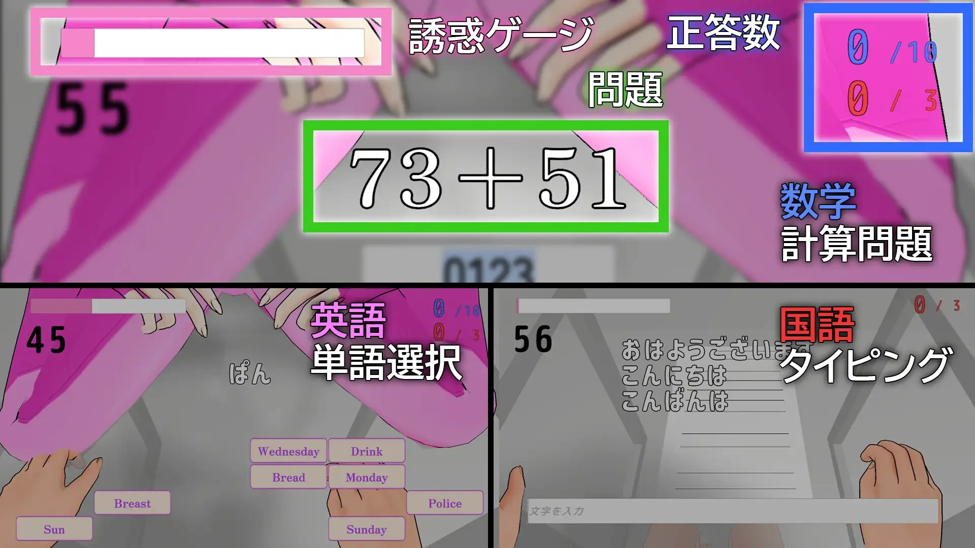 Lisexa试验-与H机器人们的同居生活-正式版 [新作/1.01G] - 二次元文化技术交流站