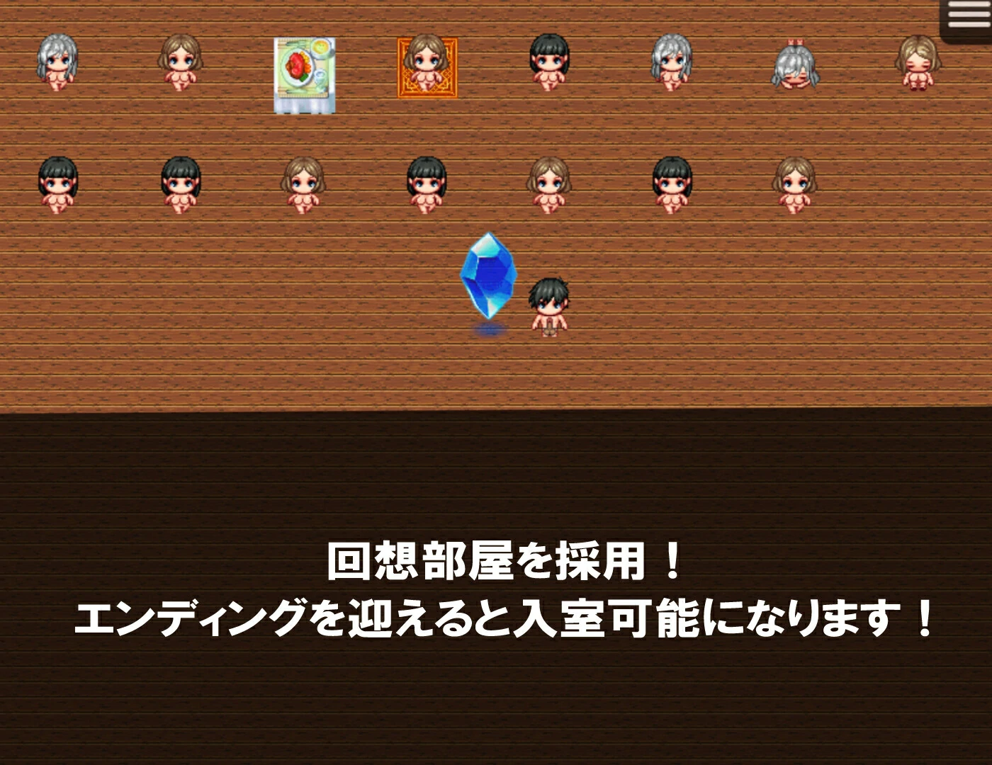 更多！爆R熟女和我的甜蜜恩爱生活 挂载AI汉化+存档 [新汉化/274M] - 二次元文化技术交流站