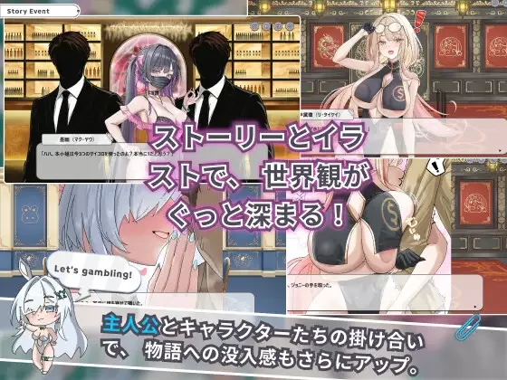 卡凯坦 – 打牌圣传说 官方中文版+存档 [新作/1.24G] - 二次元文化技术交流站