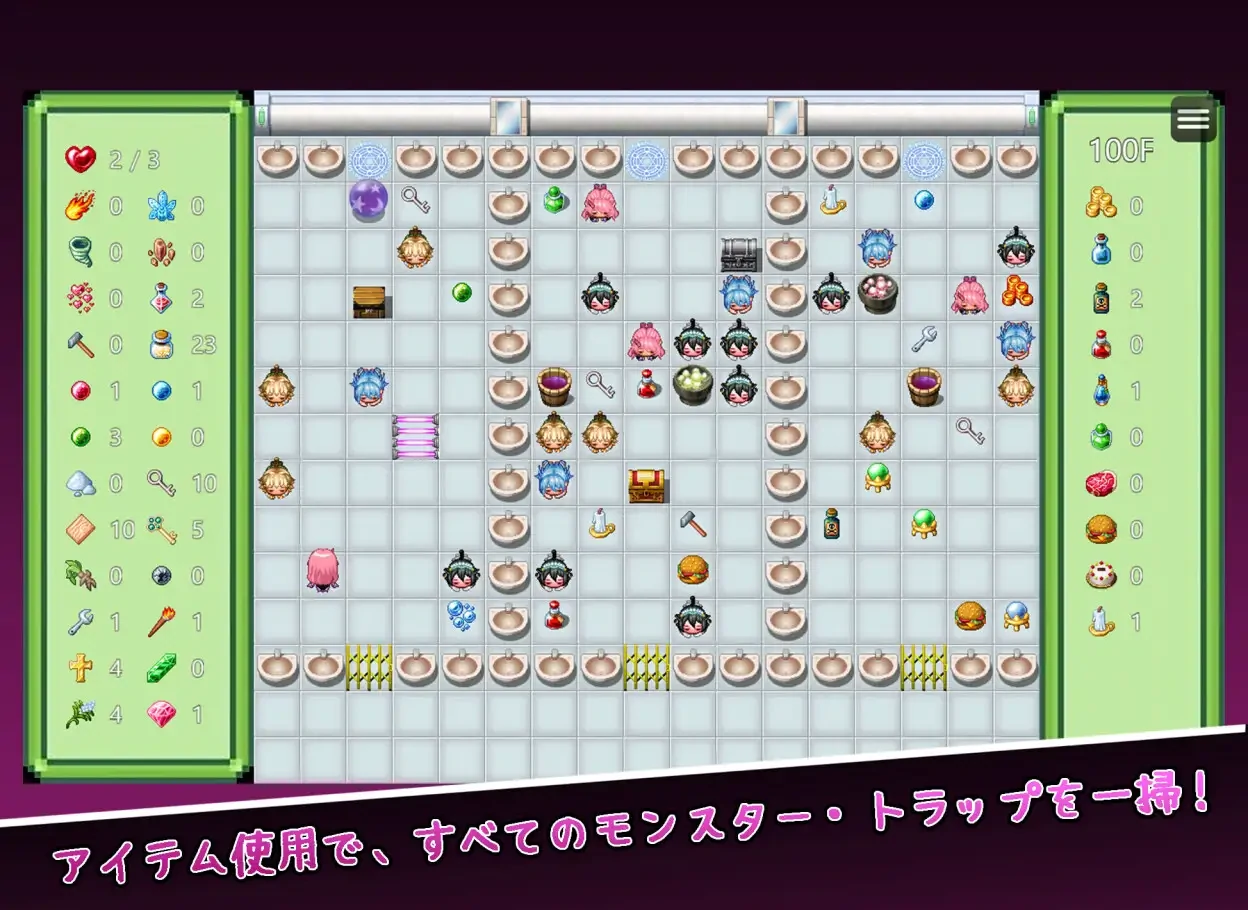 塞伦实验室 挂载AI汉化+存档 [新汉化/464M] - 二次元文化技术交流站