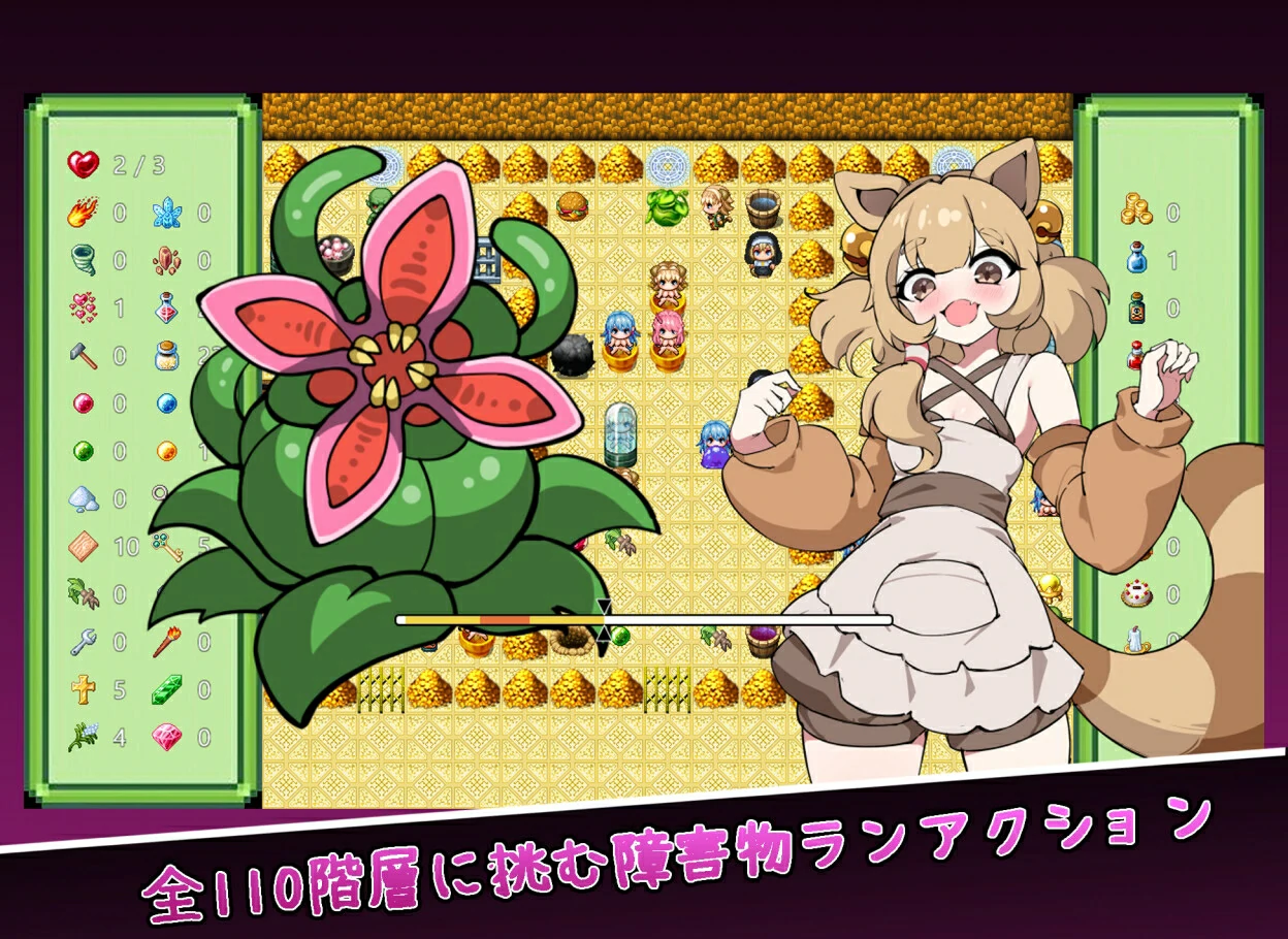 塞伦实验室 挂载AI汉化+存档 [新汉化/464M] - 二次元文化技术交流站